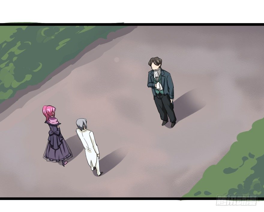 齿轮王冠 - 间森的大生意 - 1