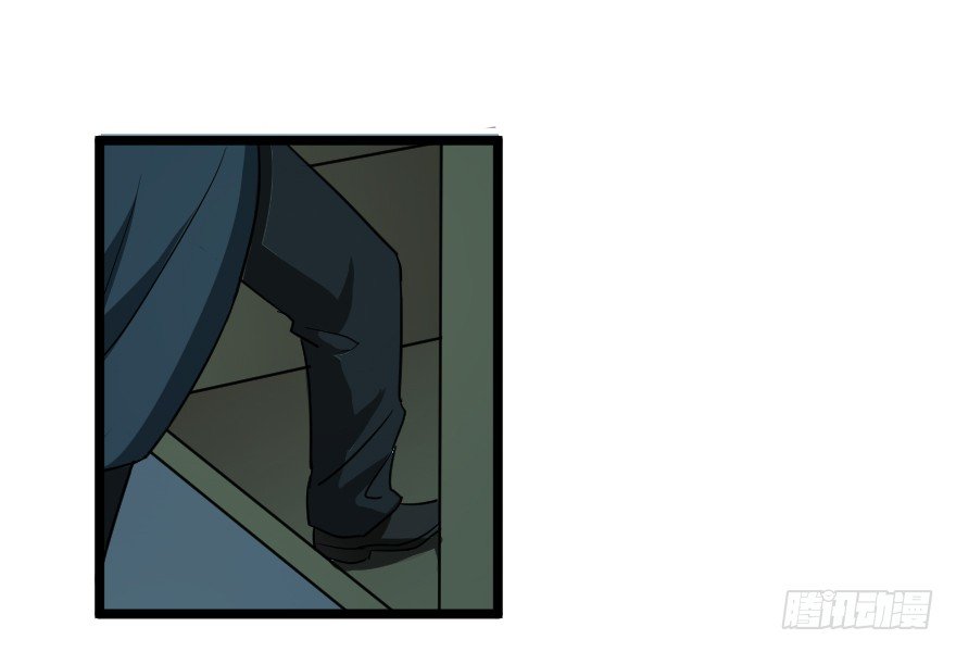 齿轮王冠 - 间森的大生意 - 4