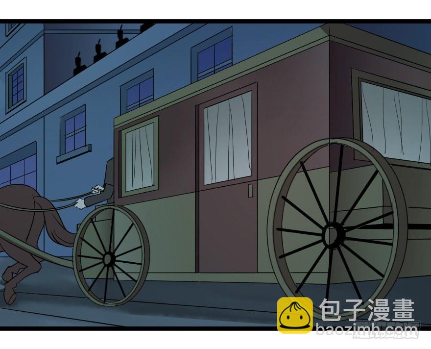 齿轮王冠 - 间森的大生意 - 1