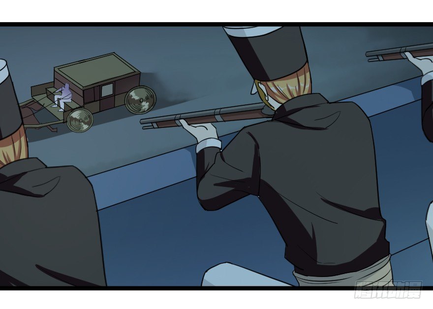 齿轮王冠 - 间森的大生意 - 2