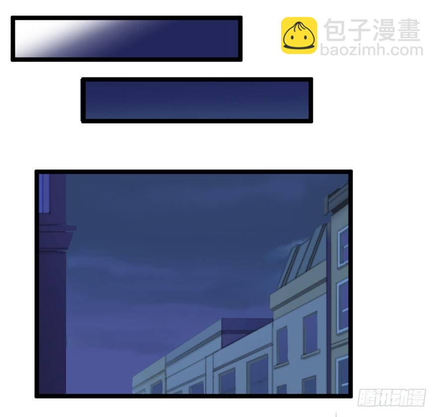 齿轮王冠 - 间森的大生意 - 1