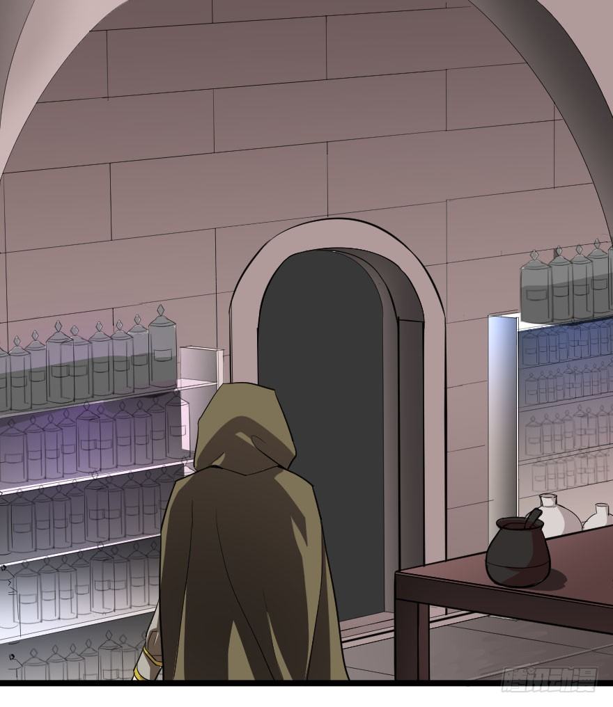 齿轮王冠 - 所谓阻碍 - 1