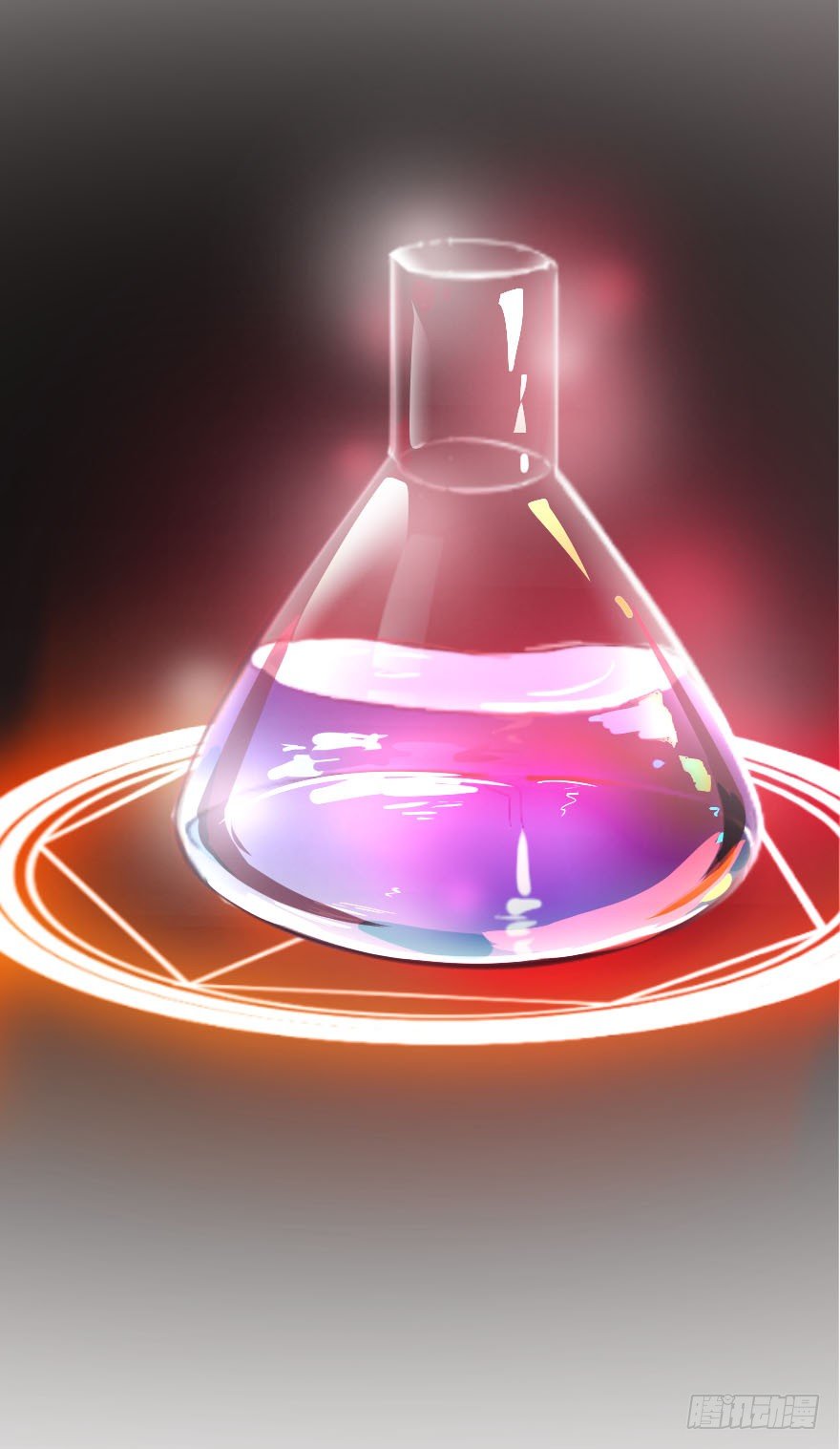 齿轮王冠 - 所谓阻碍 - 3