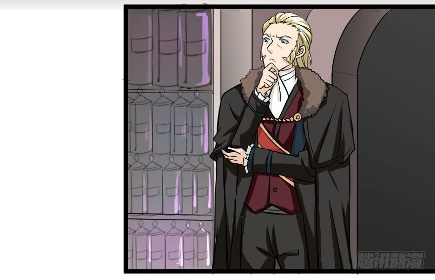 齿轮王冠 - 所谓阻碍 - 5