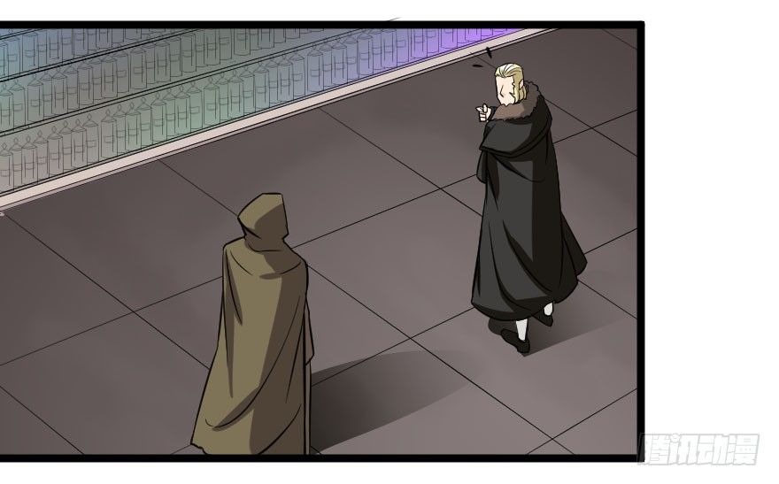 齿轮王冠 - 所谓阻碍 - 1