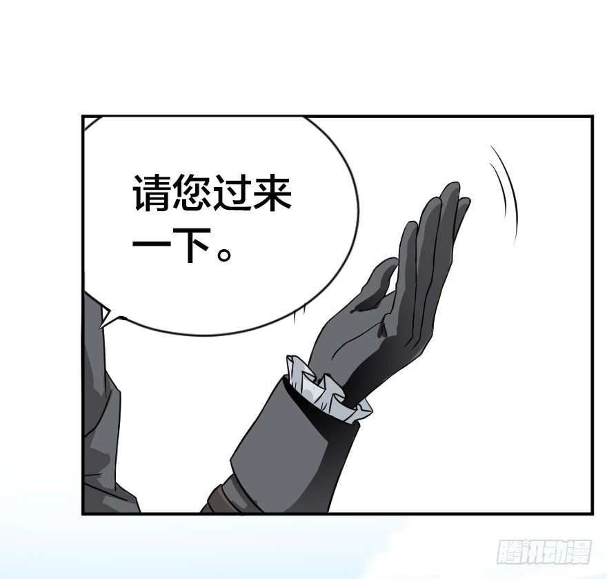 阿姆斯特朗-第7话