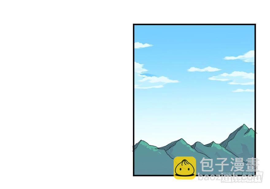 阿姆斯特朗-第7话