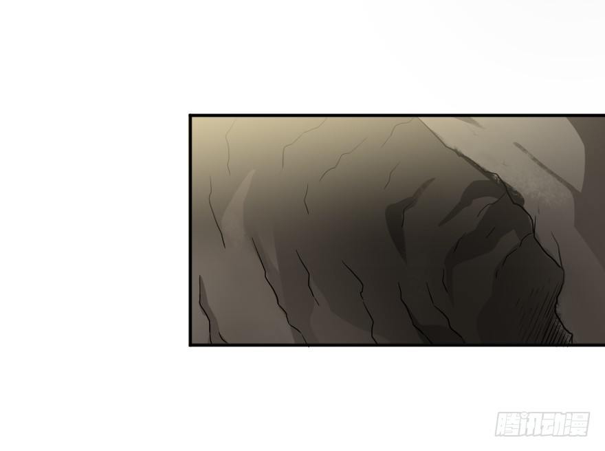 阿姆斯特朗-第7话