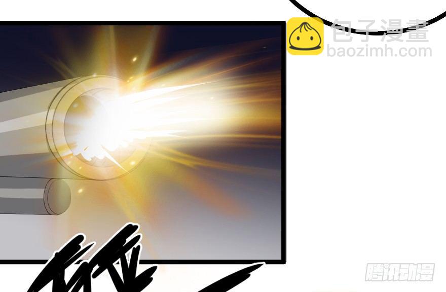 齿轮王冠 - 一个都不放过 - 4