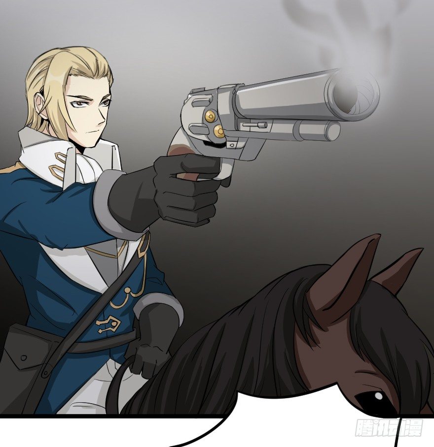 齿轮王冠 - 一个都不放过 - 1