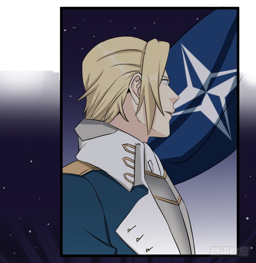 齿轮王冠 - 一个都不放过 - 1