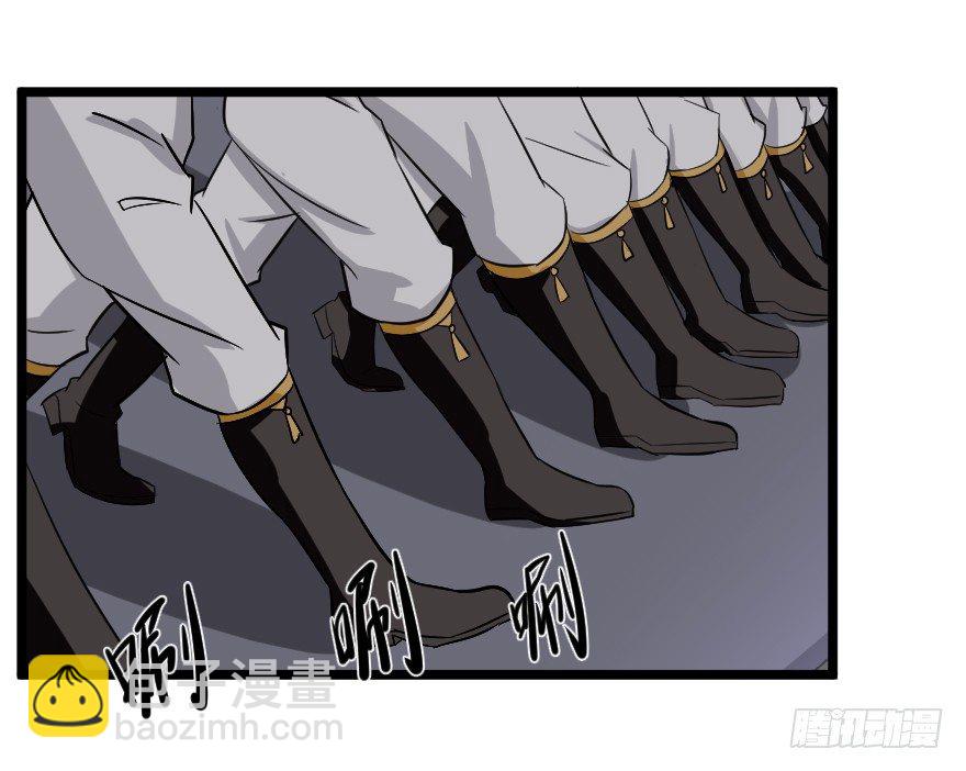 齿轮王冠 - 一个都不放过 - 3