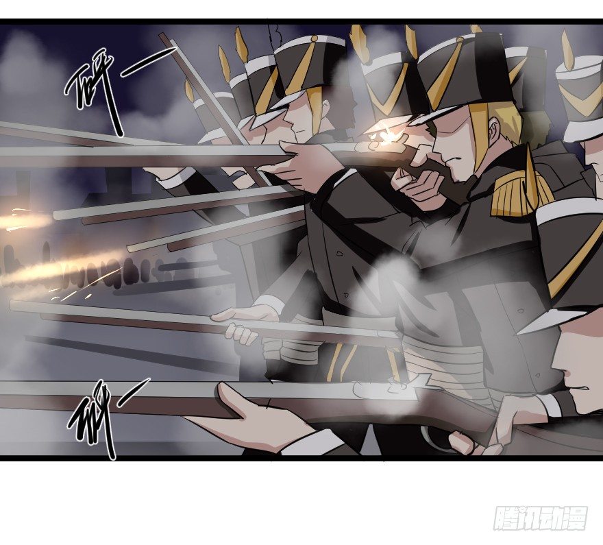 齿轮王冠 - 一个都不放过 - 4