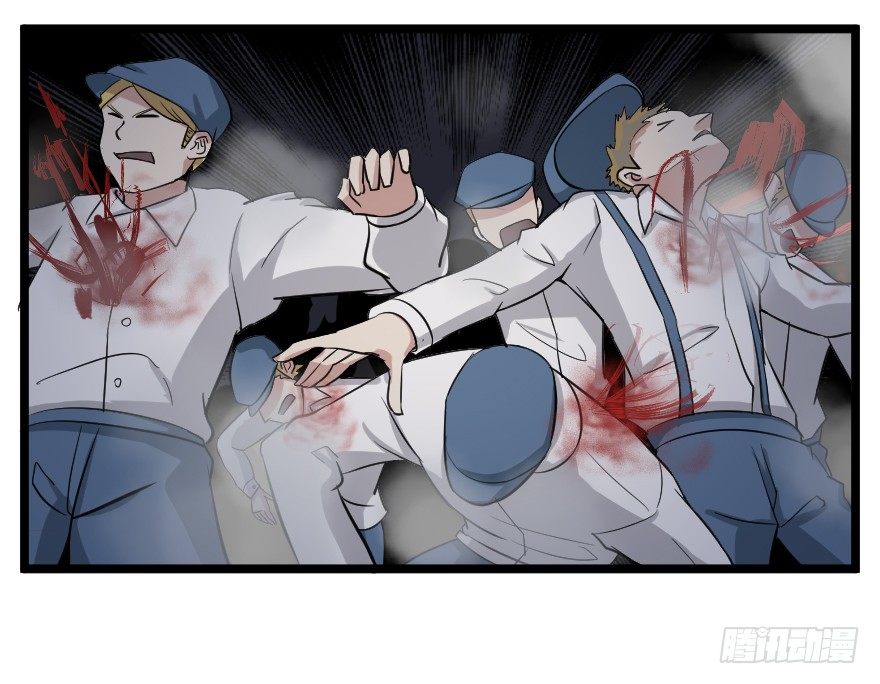 齿轮王冠 - 一个都不放过 - 3