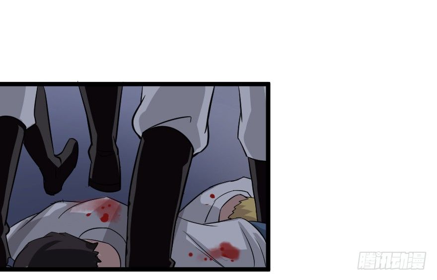 齿轮王冠 - 一个都不放过 - 4