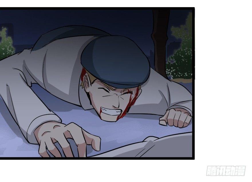 齿轮王冠 - 一个都不放过 - 6