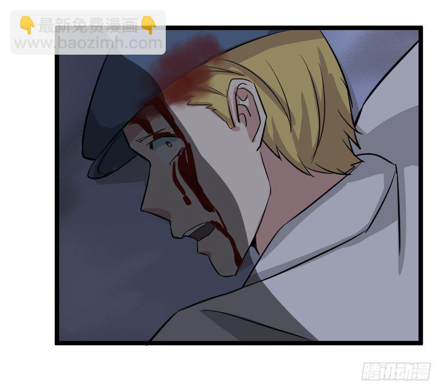 齿轮王冠 - 一个都不放过 - 1