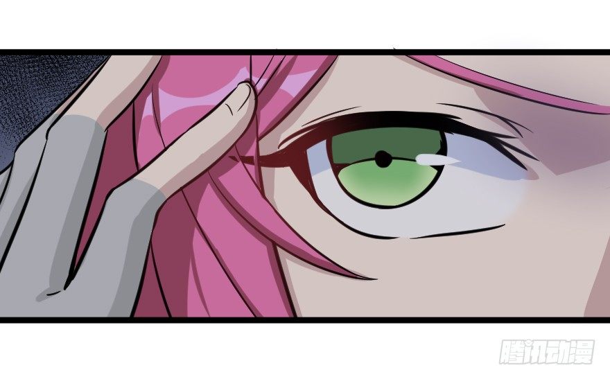 齿轮王冠 - 无能为力 - 6