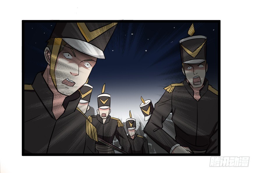 致命炮击-第73话