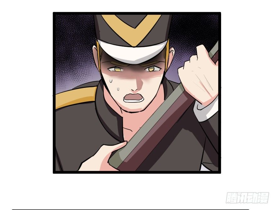 致命炮击-第73话