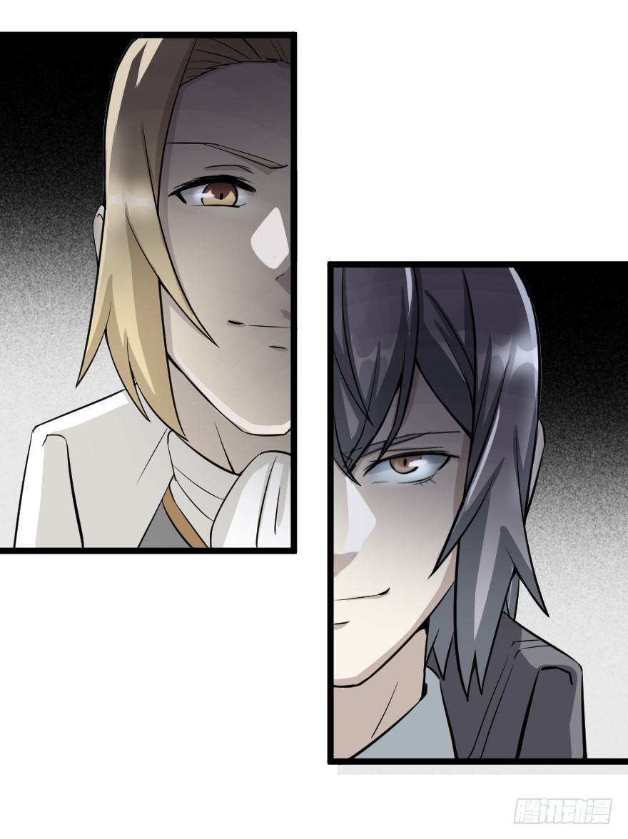 致命炮击-第73话