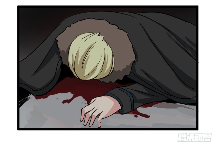 溃兵与肥羊-第75话