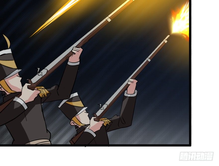 溃兵与肥羊-第75话