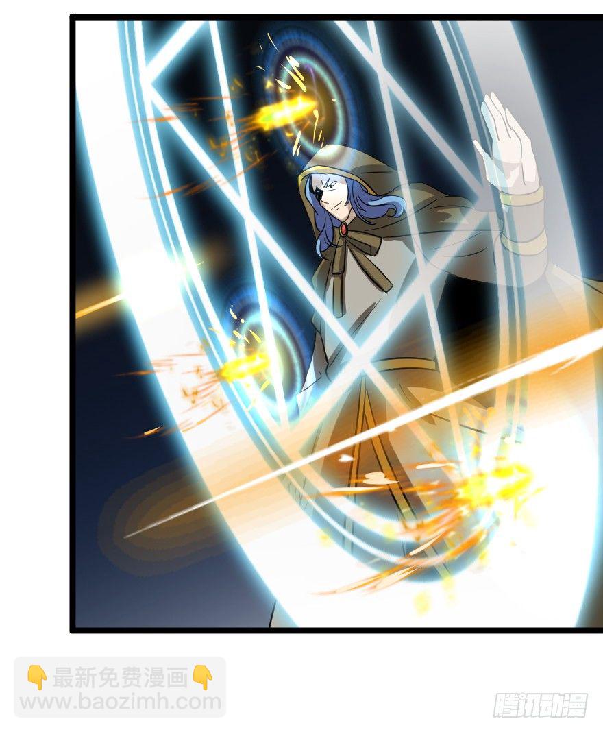 溃兵与肥羊-第75话