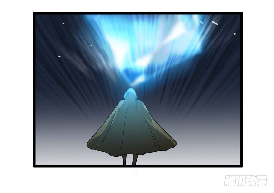 溃兵与肥羊-第75话