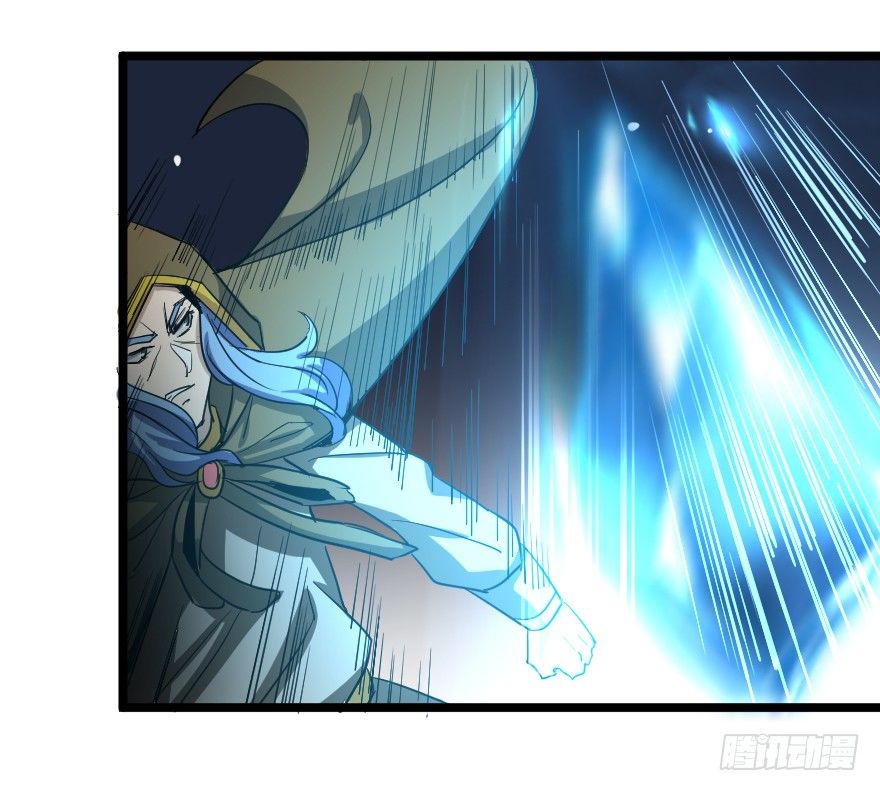 溃兵与肥羊-第75话