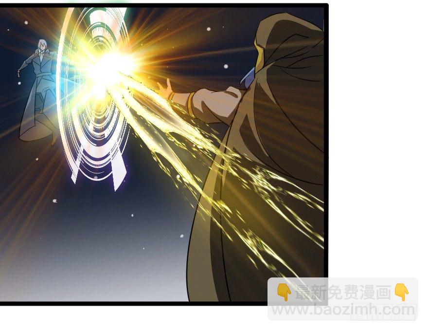 破碎的屏障-第77话