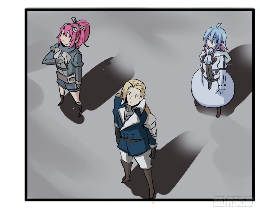 破碎的屏障-第77话