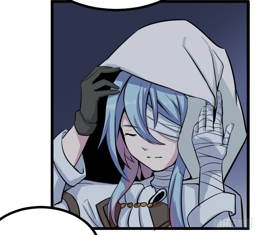 破碎的屏障-第77话