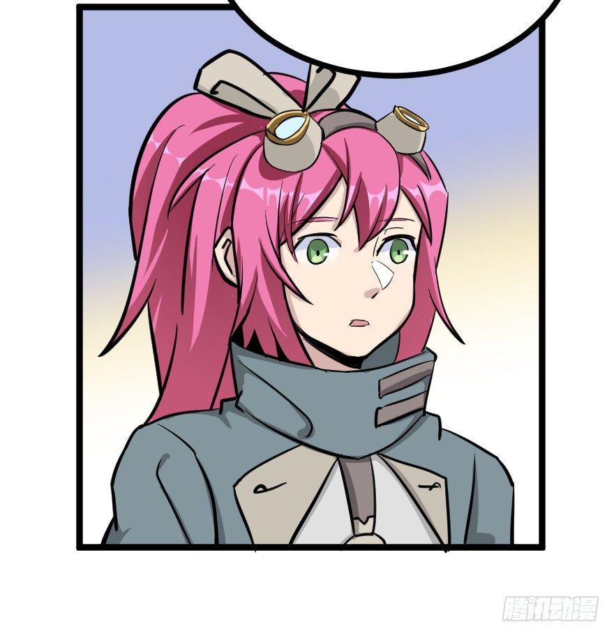 破碎的屏障-第77话