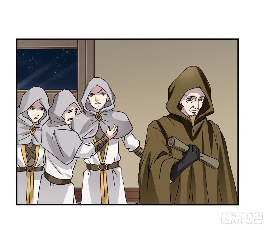 伪装和谋划-第9话