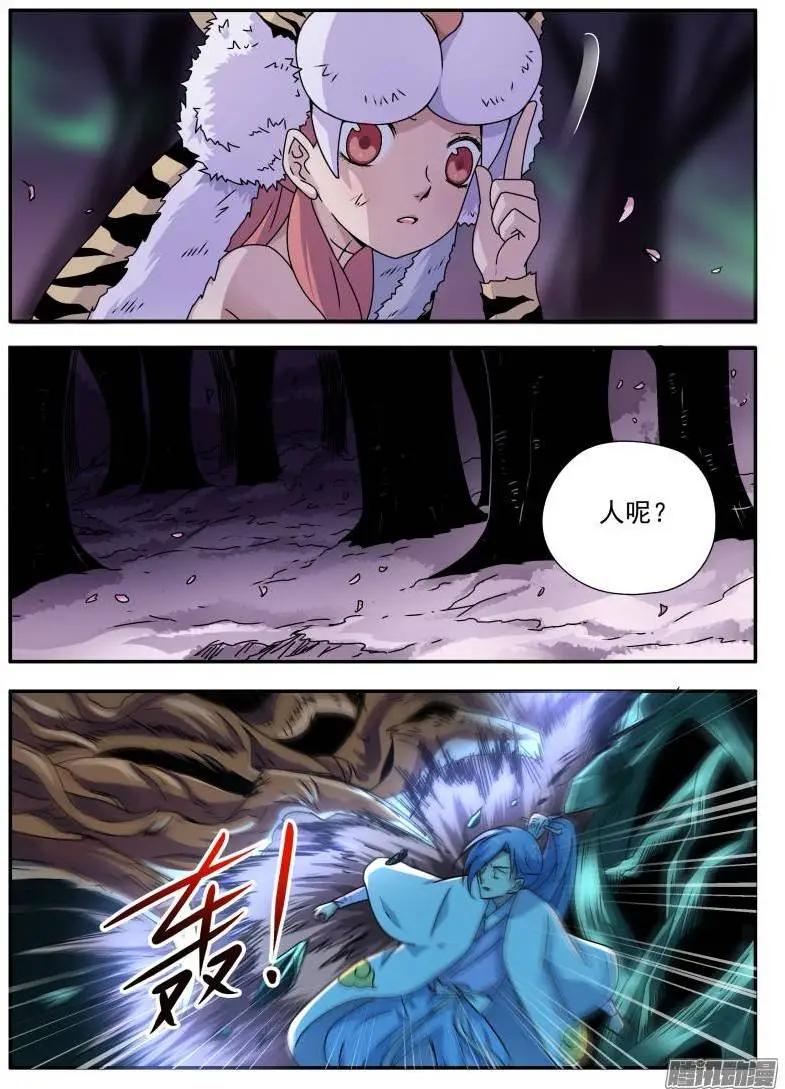 第102回 光之堕舞03-第101话