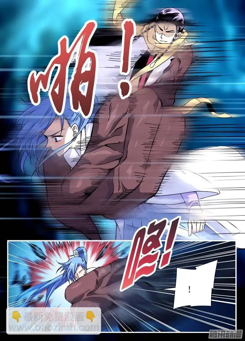 第106回 我是窦小猫03-第105话