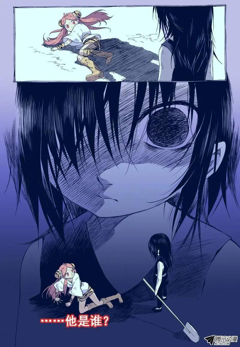 第26回 死亡的世界（下）-第27话