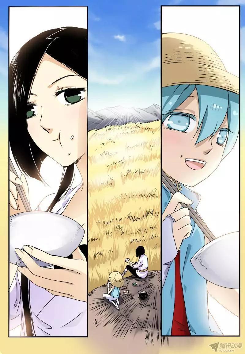 第60回 白米的回忆03-第59话