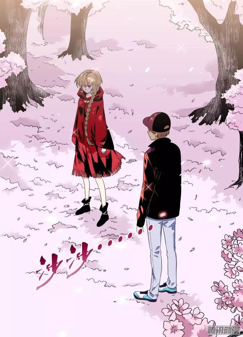 第76回 大猫与醍醐01-第75话