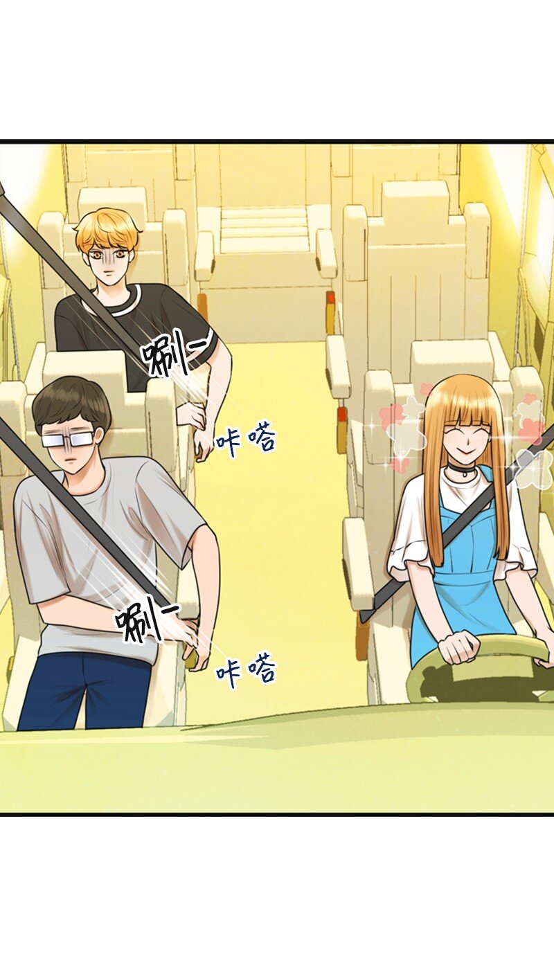 01 赶通告(1/2)-第1话