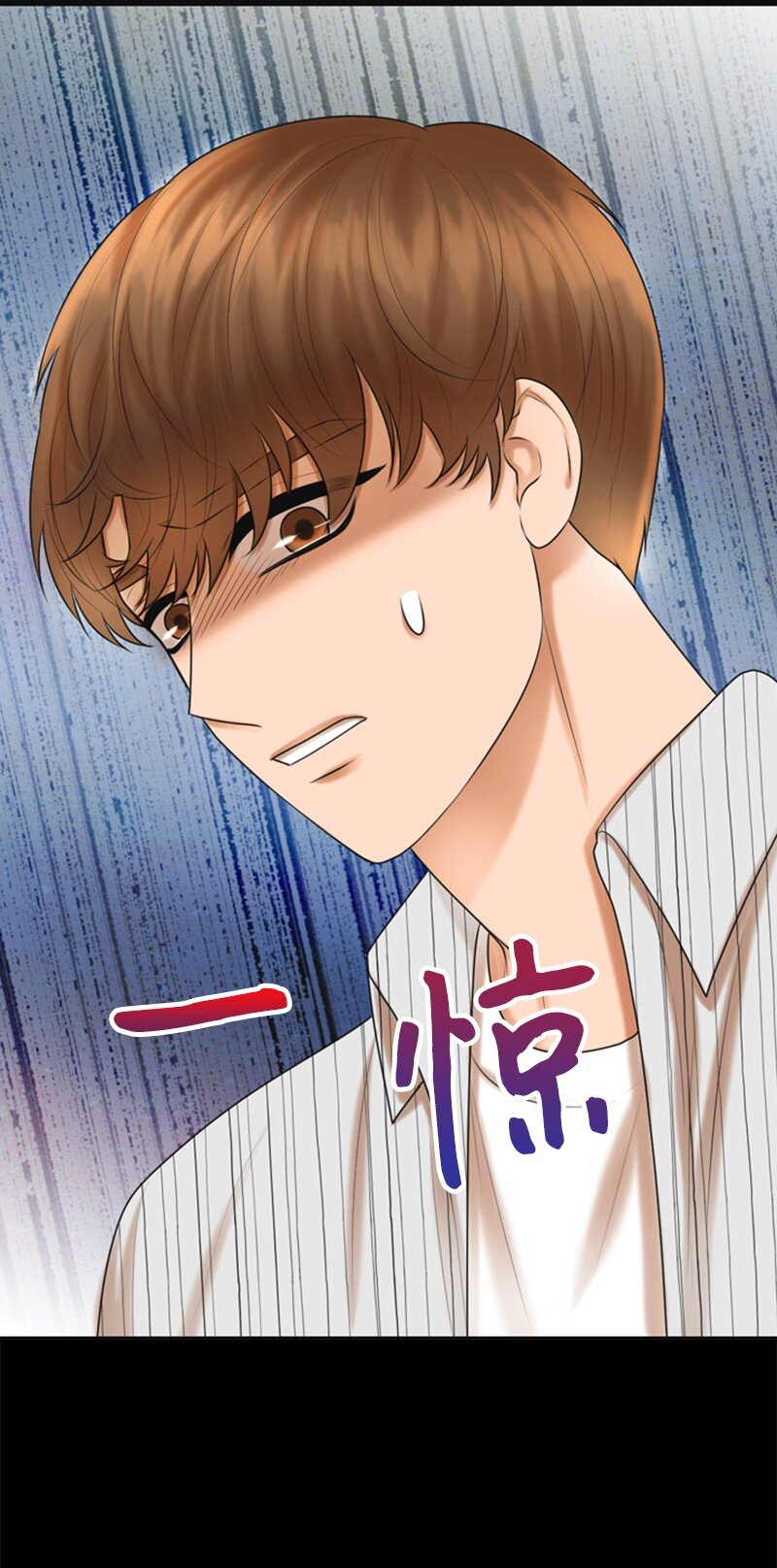 01 赶通告(1/2)-第1话