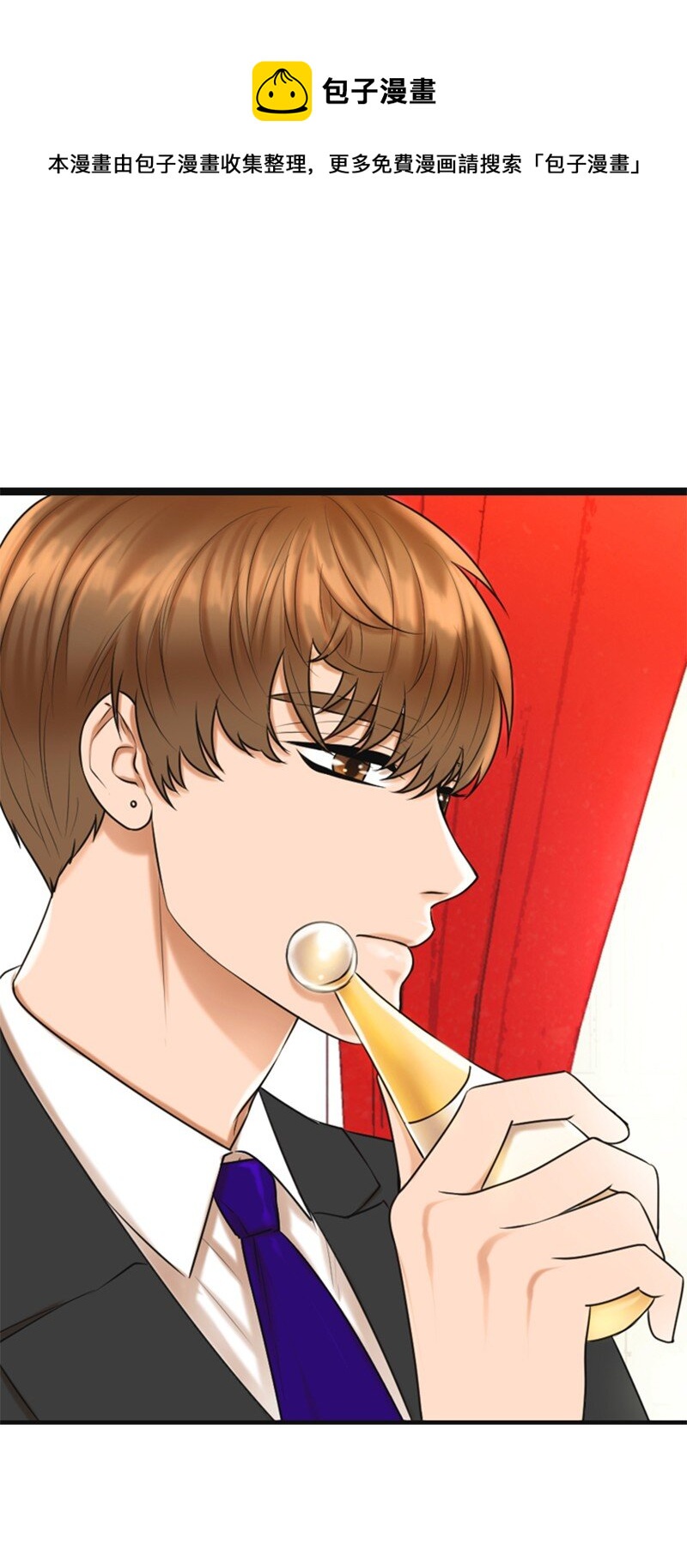 01 赶通告(1/2)-第1话