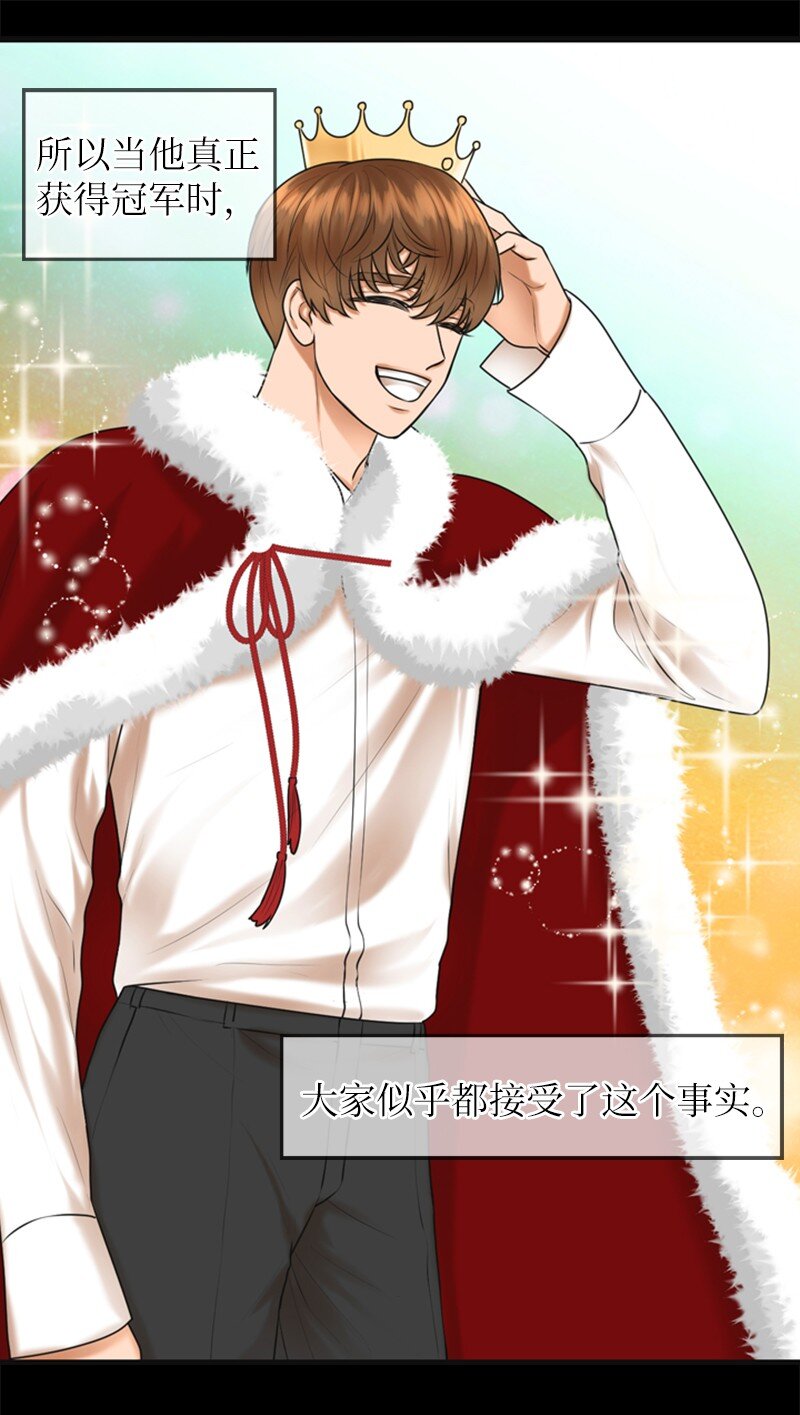 11 讨厌他(1/2)-第11话