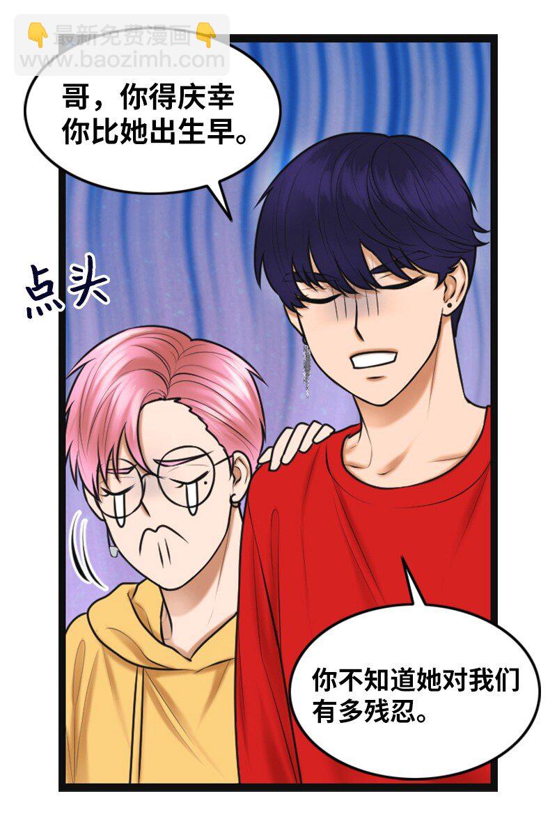 13 改变(1/2)-第13话