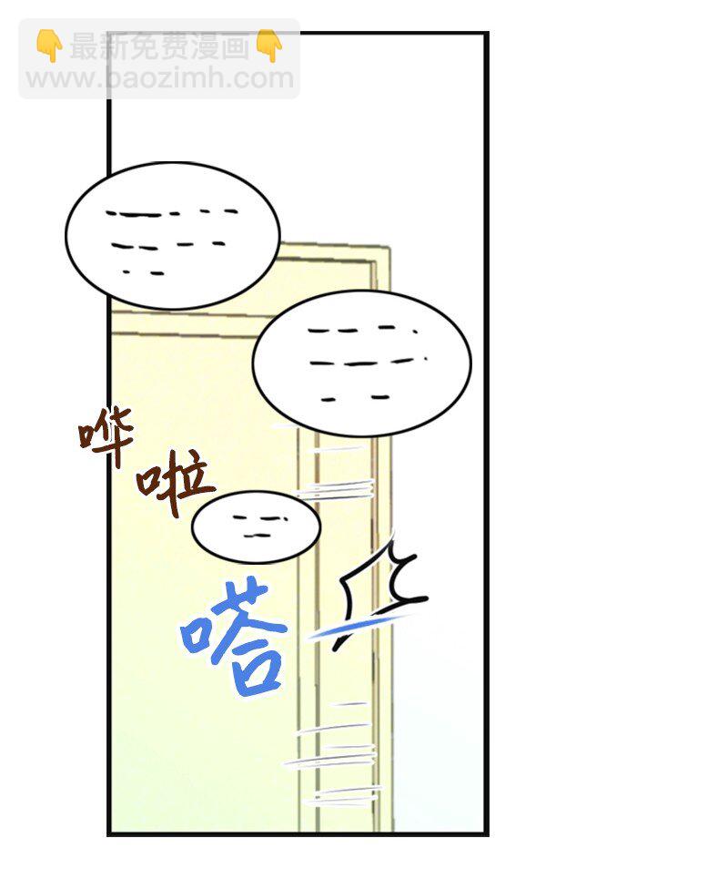 13 改变(1/2)-第13话