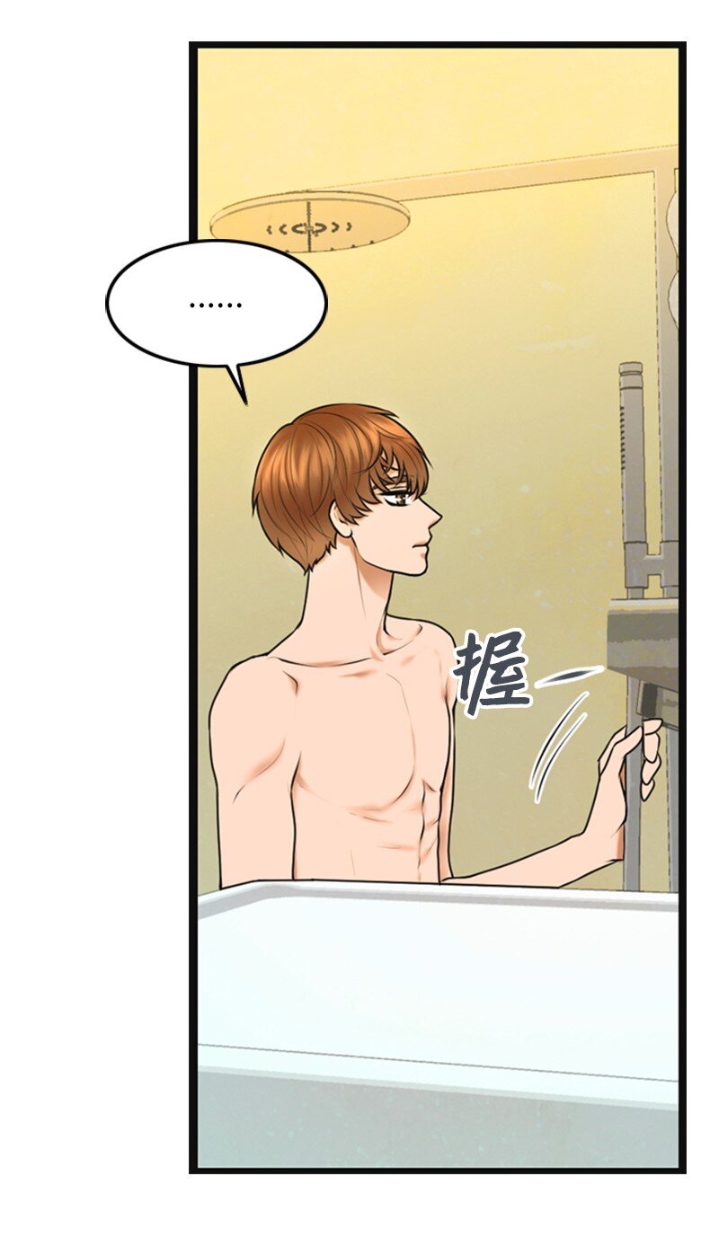 13 改变(1/2)-第13话