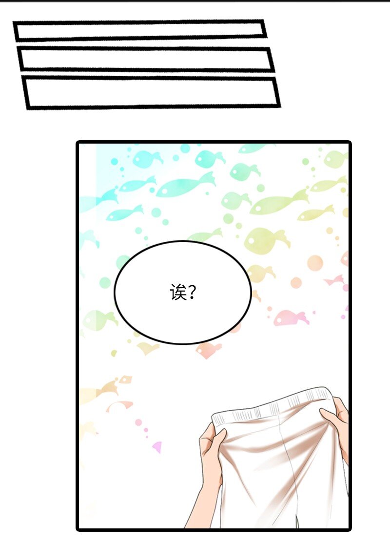 13 改变(1/2)-第13话