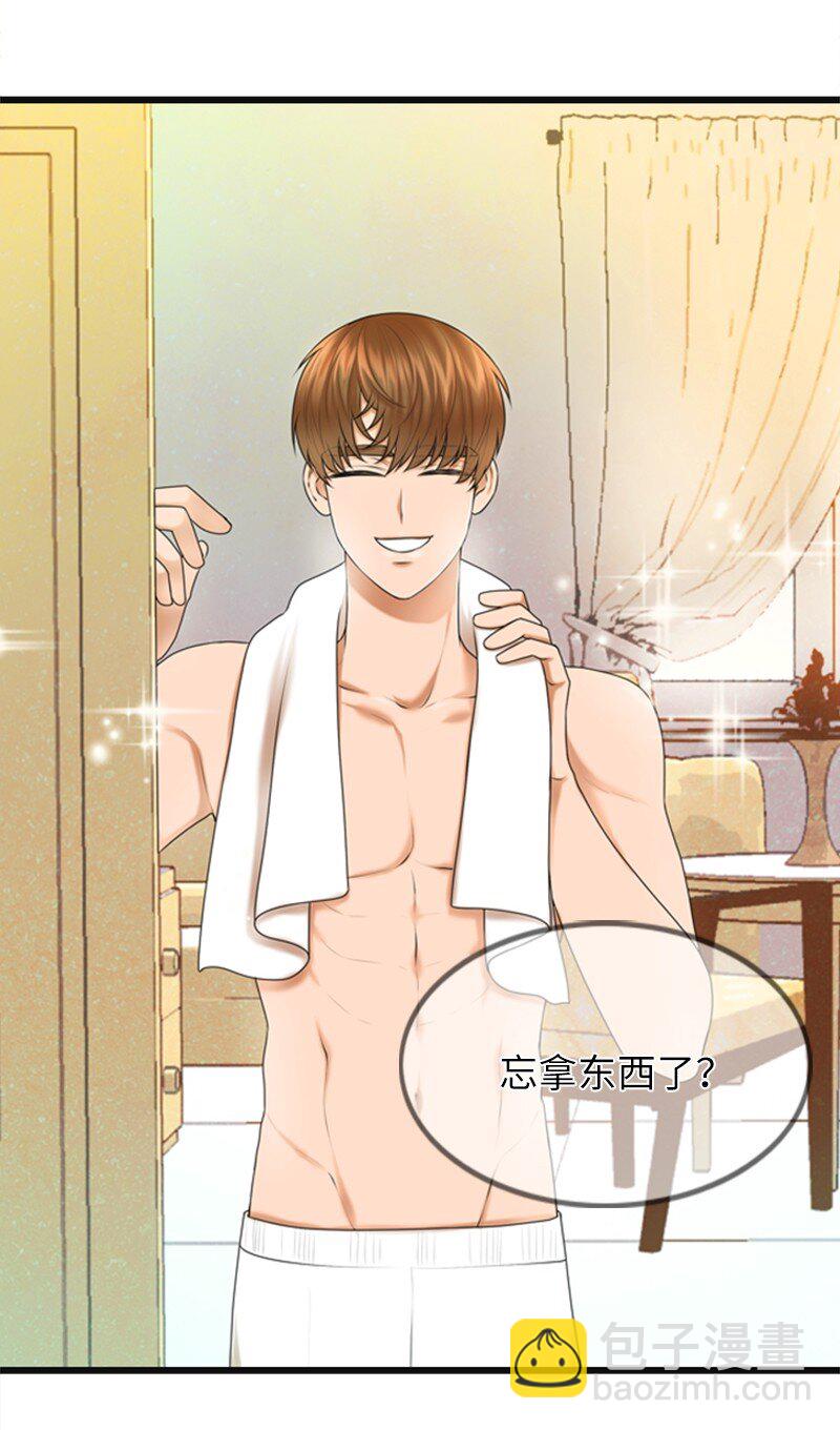 13 改变(1/2)-第13话