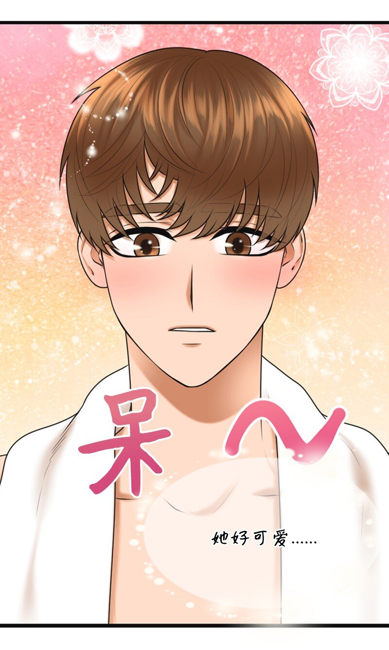 13 改变(1/2)-第13话